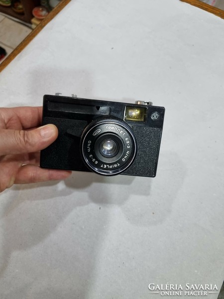 Old Soviet camera
