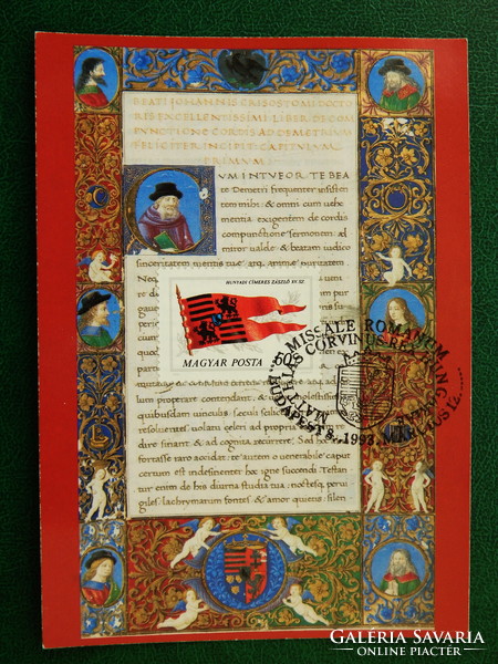 2 db Képeslap - Bibliotheca Corviniana sorozatból: Miscellanea, 2-féle Mátyás bélyeggel, +címeres