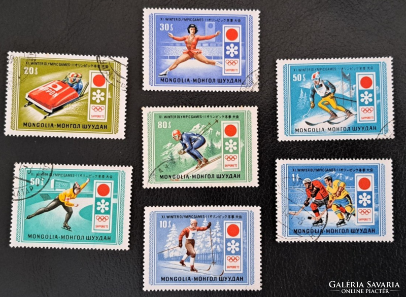Mongolia Olympics stamps sapporo 7. Sealed b/1/11