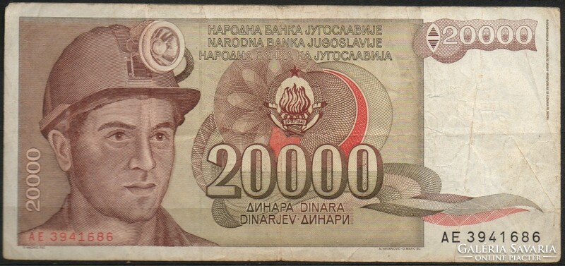 D - 190 - foreign banknotes: Yugoslavia 1987 20,000 dinars