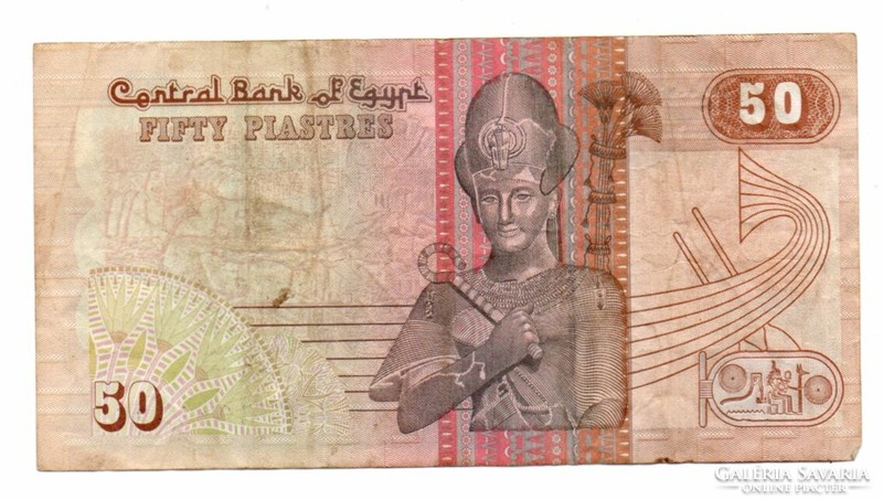 50 Egyptian piastres