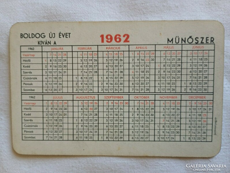 Card calendar 1962-01