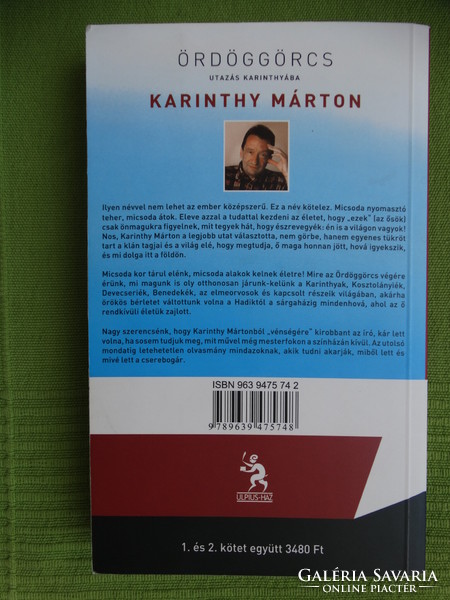 Martón Karinthy: devil's spasm - journey in Carinthia i-ii