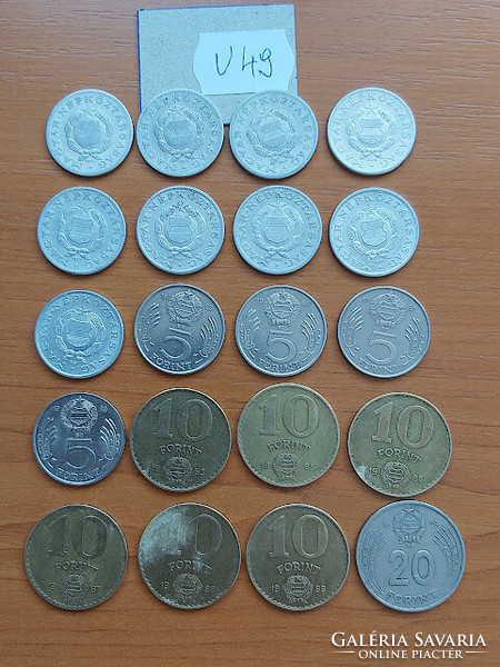 20 pieces 1 + 5 + 10 + 20 HUF Hungarian People's Republic all different years v49