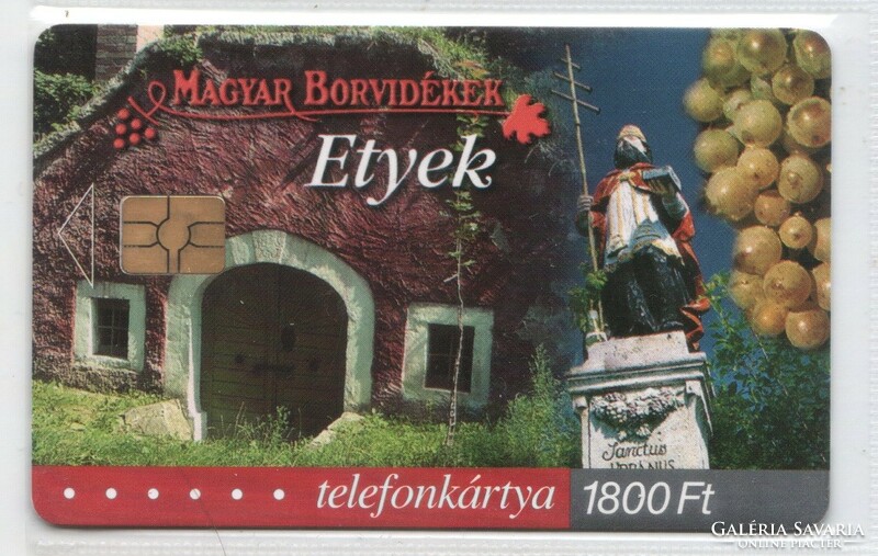 Magyar telefonkártya 1154  2003 Etyek GEM 6   12.000 Db