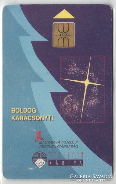 Hungarian phone card 0064 1992 Christmas gem 2, bottom moreno 36,000 units.