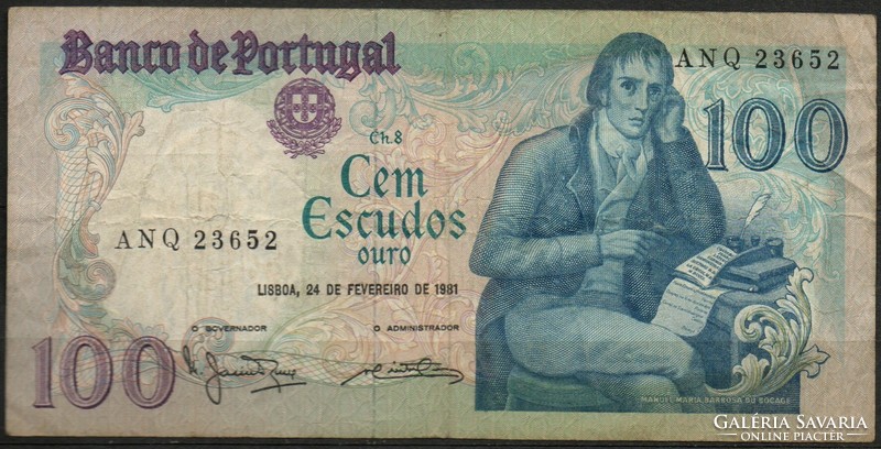 D - 211 - foreign banknotes: Portugal 1981 100 escudos