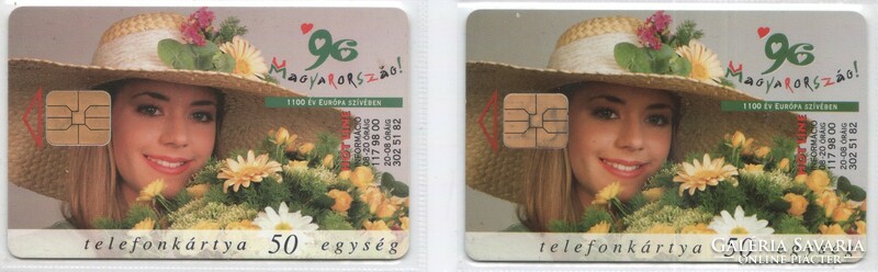 Hungarian phone card 1175 1996 with hat and blue hat ods 1 132,000-68,000 pieces