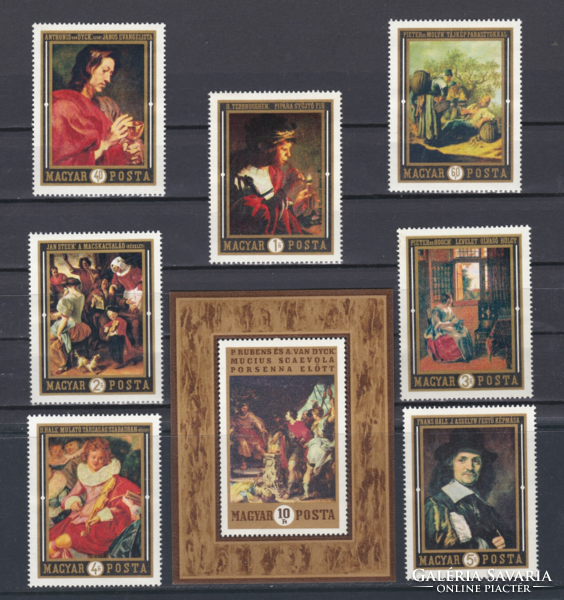 Works of Dutch painters - stamp row and block