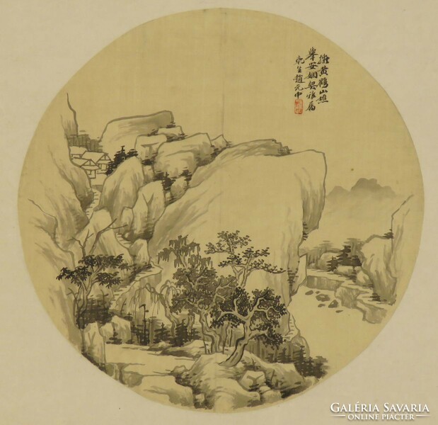 Kínai művész 20. század : Hegyi falu