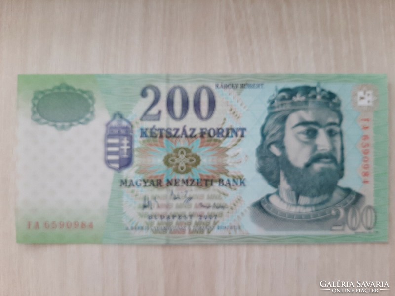 200 HUF banknote wooden series 2007 unc
