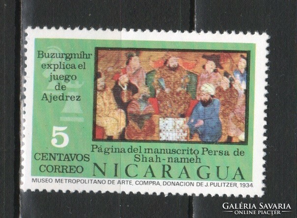 Nicaragua 0261 mi 1922 0.30 euros