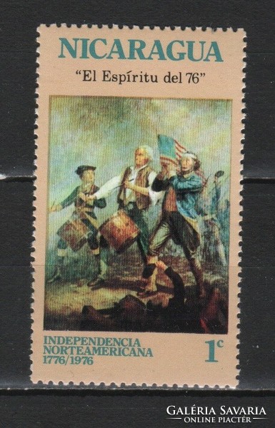 Nicaragua 0262 mi 1852 EUR 0.30