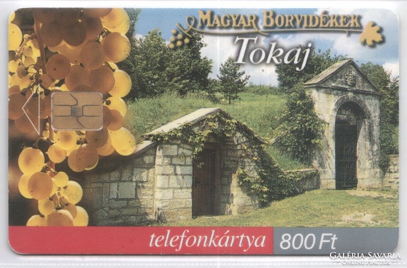 Hungarian phone card 1164 2000 tokaj ods 4 200.000 units