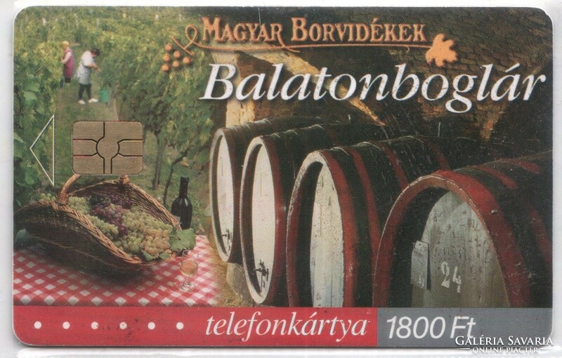 Magyar telefonkártya 1170  2003 Balatonboglár GEM 7    15.000 Db