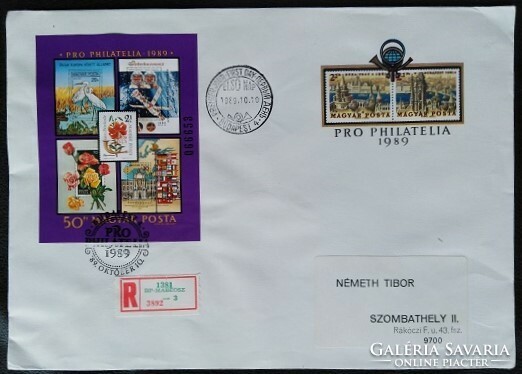 Ff4003 / 1989 pro-philately block fdc run 4mm serial number