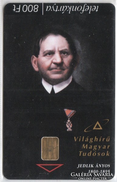 Hungarian phone card 0027 1999 jedlik ányos 300,000 pcs.