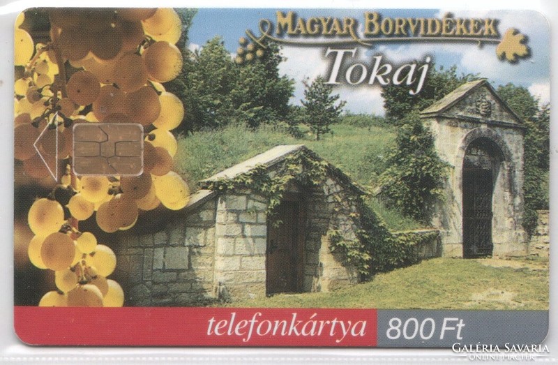 Hungarian phone card 1159 2000 tokaj ods 4 200.000 units