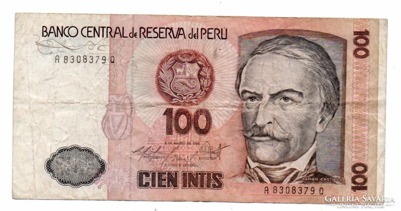 100     Intis   1986     Peru
