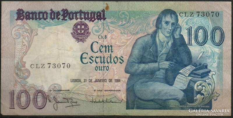 D - 205 - foreign banknotes: Portugal 1984 100 escudos