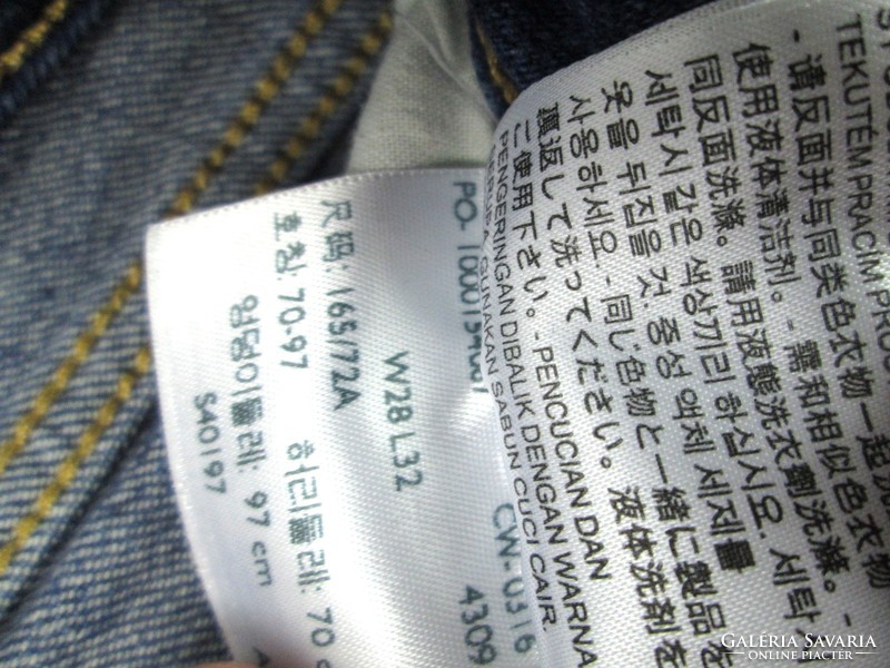 Original Levis 712 slim (w28 / l32) women's stretch jeans