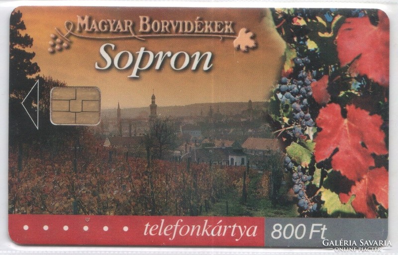 Hungarian phone card 1167 2002 Sopron Orga 30,000 Pcs