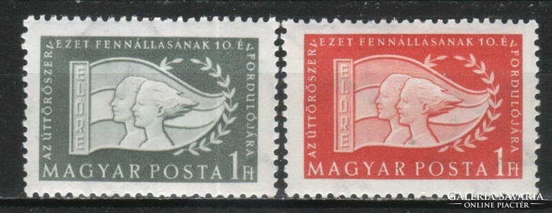 Magyar Postatiszta 5129 MBK 1528-1529 falcos    Kat ár 200 Ft