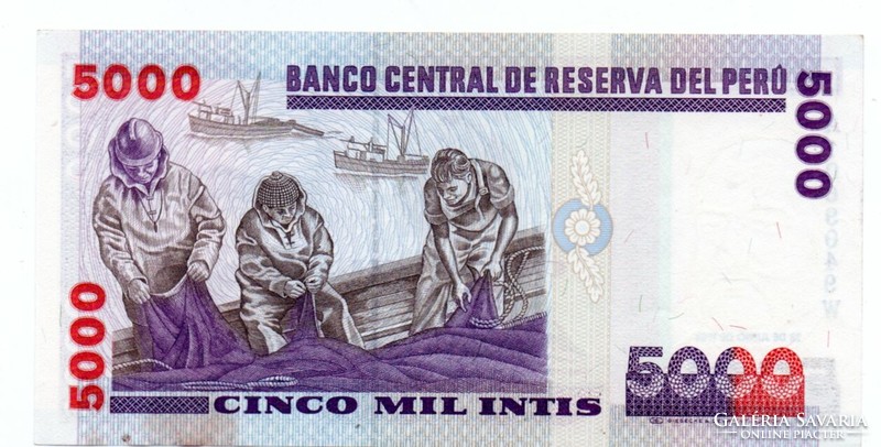 5,000 Intis 1988 Peru