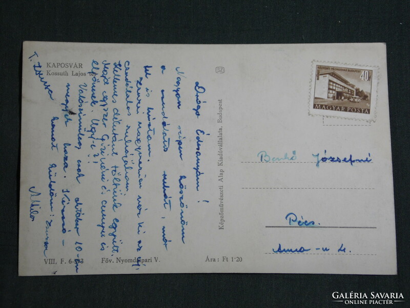 Képeslap,Postcard,Kaposvár, Kossuth Lajos tér,szobor részlet ,üzletek,1950-
