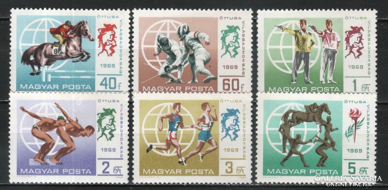 Hungarian postman 5162 mbk 2572-2577 kat price 300 ft