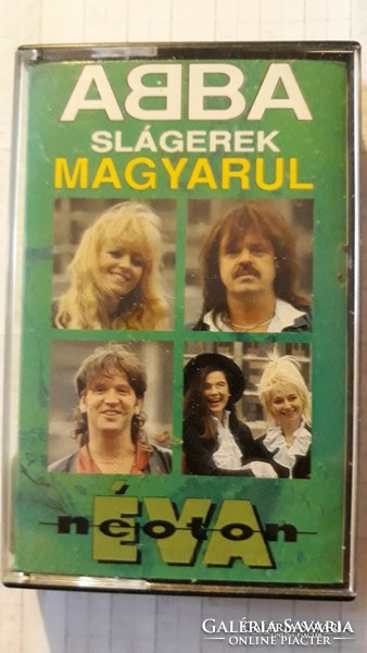 Stop hits in Hungarian cassette