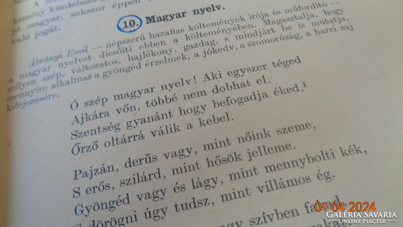 Hungarian language reading book 1938 ed. Big Béla on 90 pages
