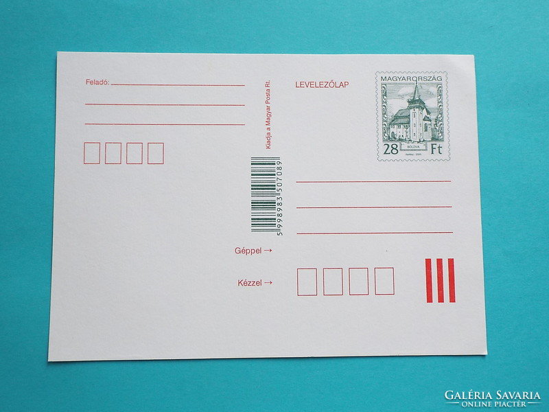 Stamp postcard (13) - 2000. Boldva Reformed Church
