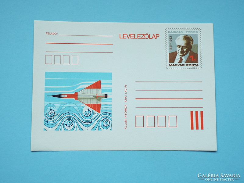 Postcard with price stamp (m2/1) - 1981. 100 years of birth of the Kármán tódor