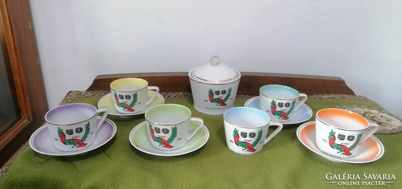 Retro!! The domestic comb spinning and weaving factory is 50 years old! 1922-1972 Hollóházi porcelain mocha set