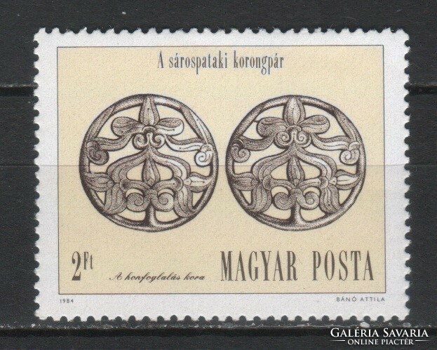 Hungarian postman 2466 mpik 3631 kat price 30 ft