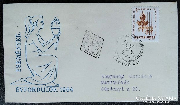 FF2134 / 1964 Magyar Vívószövetség bélyeg FDC-n futott