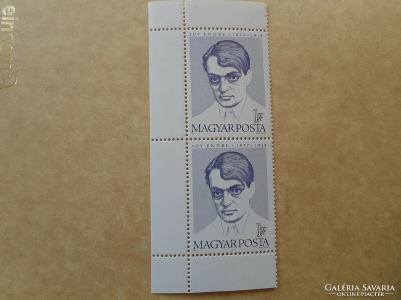 Hungarian Post 1ft stamp