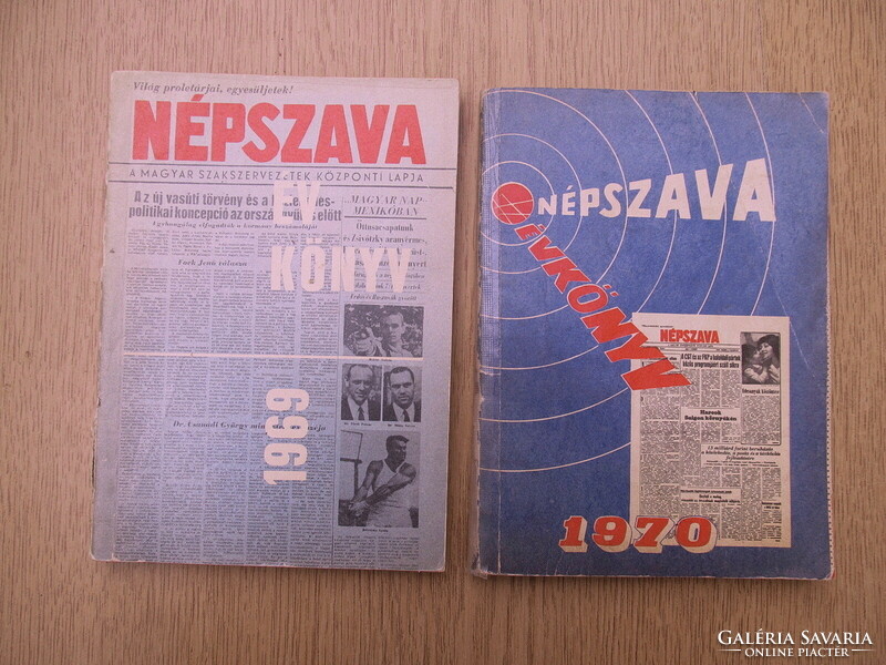 Népszava évkönyv (1969-1970) // A Népszava kalendáriuma 1984