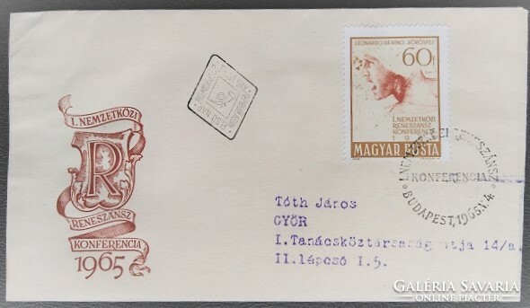 Ff2239tny / 1965 leonardo da vinci : red head stamp fdc run 