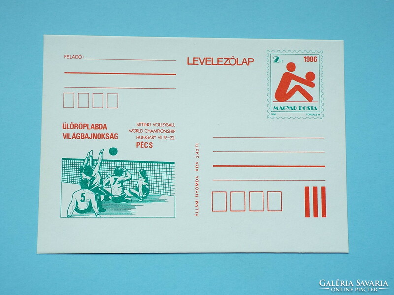Díjjegyes levelezőlap (M2/1) - 1986. Ülőröplabda Világbajnokság Pécs