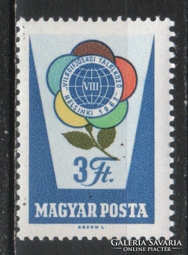 Hungarian postman 5134 mbk 1914 kat price 110 ft