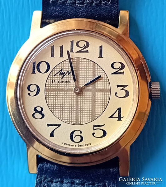 Soviet Belorussian watch, lucs or mir
