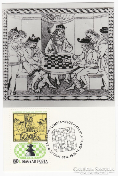 Chess expertise - cm postcard from 1974