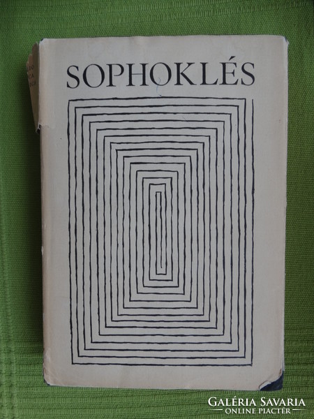 Sophocles' plays
