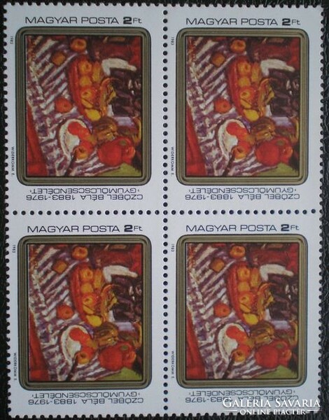 S3598n / 1983 béla czobel ii. Stamp mail-clear block of four