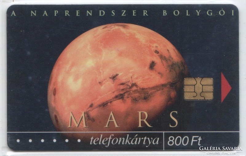 Magyar telefonkártya 1214  2004  MARS  SIE      50.000 Db.