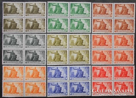 S883-97n / 1945/6 reconstruction stamp set postal clean block of four