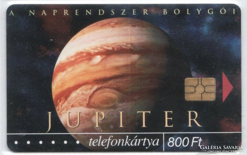 Hungarian phone card 1212 2004 jupiter gem 6 40,000 Pcs.