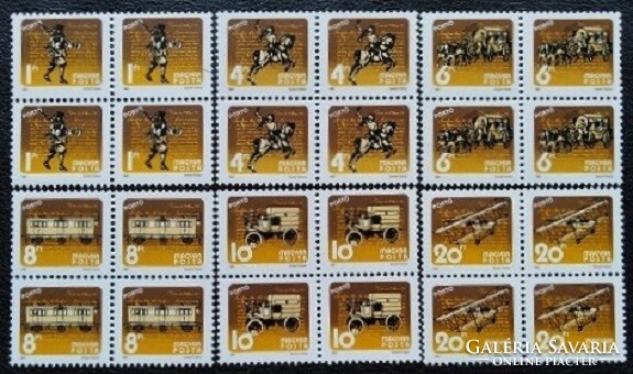 SP265-70n / 1987 Portó ( Postatörténet ) bélyegsor postatiszta négyestömb